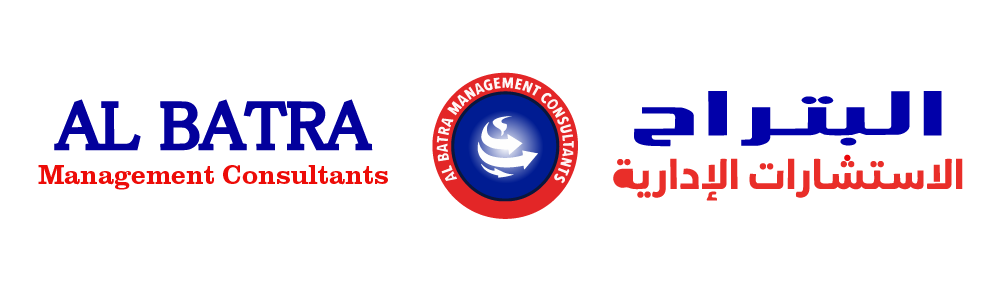 Al Batra Management Consultants