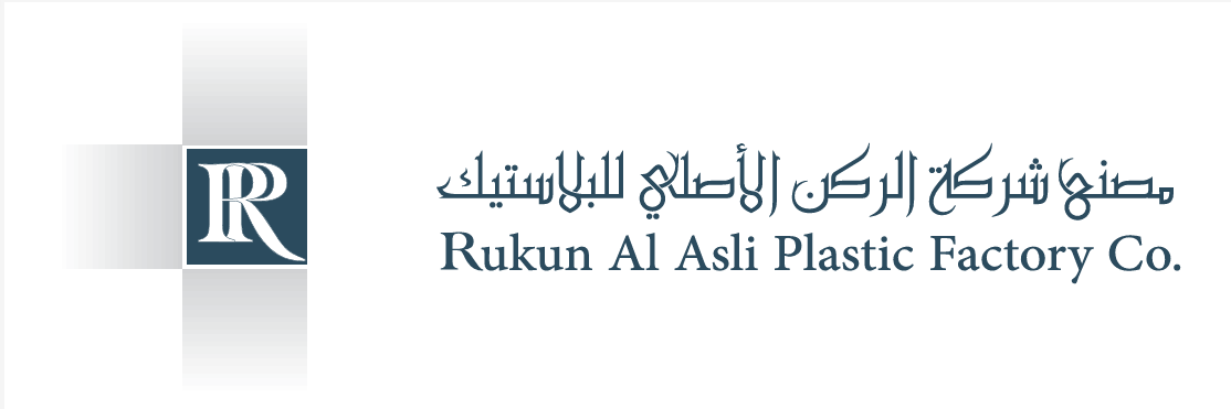 Rukun Al Asli Plastic Factory